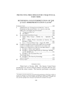 PROTECTING FREE SPEECH FOR UNEQUIVOCAL FAIR USERS