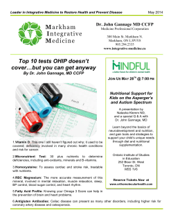 Top 10 Tests OHIP Doesn`t Cover, But You Can Get