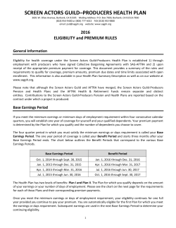 Eligibility and Premium Rules