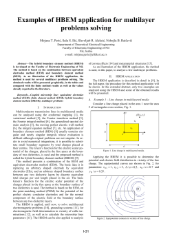 Examples of HBEM application for multilayer problems solving