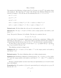 Real powers - Princeton Math