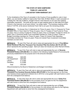 2017 Lancaster Town Warrant