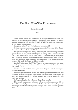 The Girl Who Was Plugged in