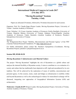 International Medieval Congress in Leeds 2017