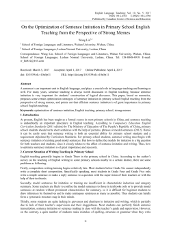 On the Optimization of Sentence Imitation in Primary School English