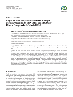 Cognitive, Affective, and Motivational Changes during Ostracism: An