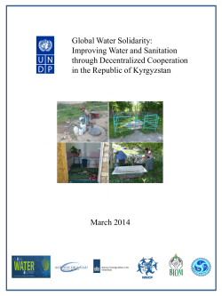 Global Water Solidarity: Improving Water and Sanitation through