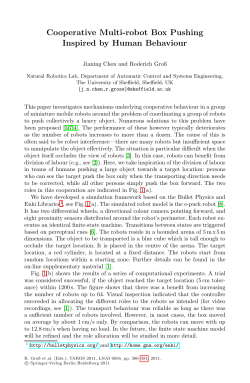Cooperative Multi-robot Box Pushing Inspired by Human Behaviour