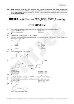 solutions to IIT &minus;JEE, 2005 Screening