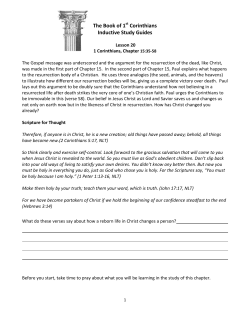 The Book of 1 Corinthians Inductive Study Guides