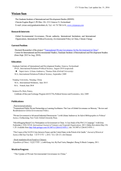 Curriculum vitae, last update: Nov 15, 2015