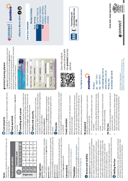 Cairns 121, 112 Timetable
