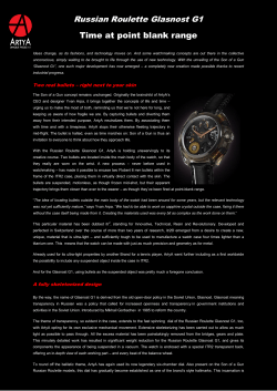 Time at point blank range