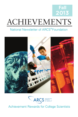 achievements - ARCS Foundation