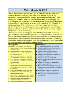 Summary of the Third Grade Curriculum