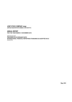 JOINT STOCK COMPANY mogo ANNUAL REPORT