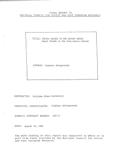 Social Values in the Soviet Union: Major Trends in the Post