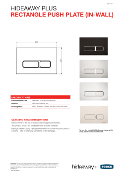 HIDEAWAY PLUS RECTANGLE PUSH PLATE (IN-WALL)