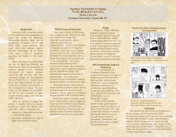Japanese Nationalism in Manga - Furman University Scholar