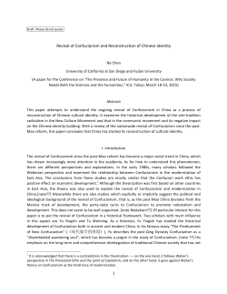 Revival of Confucianism and Reconstruction of