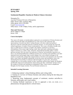 HUMA6001V Spring, 2016 Sentimental Republic: Emotion in