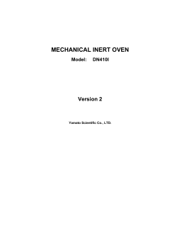 mechanical inert oven - Yamato Scientific Co.,Ltd.