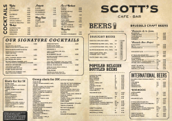 Drink Menu