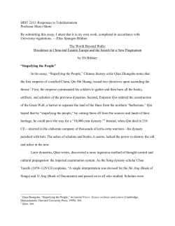 HIST 231J: Responses to Totalitarianism Professor Marci Shore By