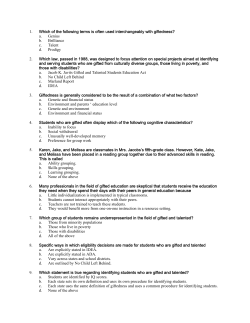 1. Which of the following terms is often used interchangeably with