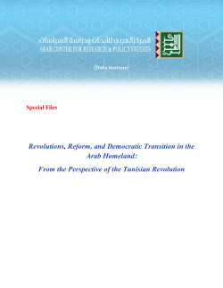 Revolutions, Reform, and Democratic Transition in the Arab Homeland