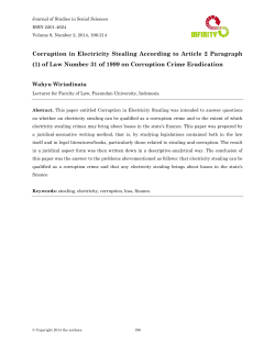 Corruption in Electricity Stealing According to Article 2 Paragraph (1