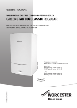 - Worcester, Bosch Group