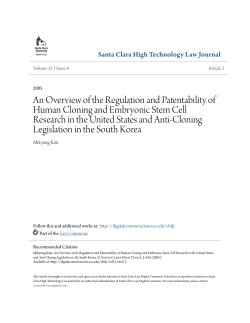 An Overview of the Regulation and Patentability of Human Cloning