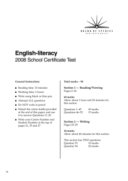 2008 SC Exam Paper - English-literacy