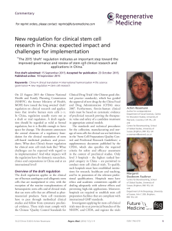 New regulation for clinical stem cell research in China: expected