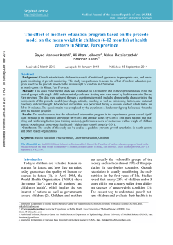 The effect of mothers education program based on the precede