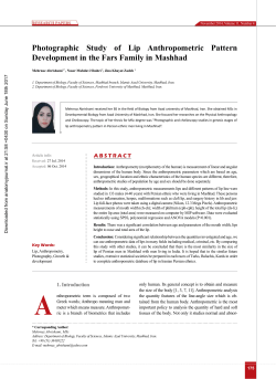 Photographic Study of Lip Anthropometric Pattern Development in