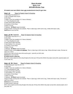 School Supply List 2013/2014
