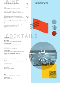 please order all food and drinks at the bar