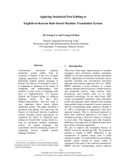 Applying Statistical Post-Editing to English-to-Korean Rule