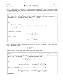 Solutions - Georgia Tech
