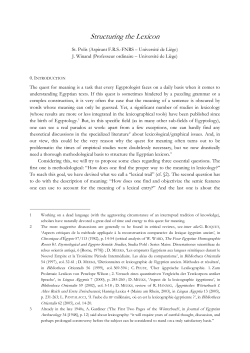 Structuring the Lexicon