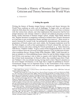 Towards a History of Russian &Eacute;migr&eacute; Literary