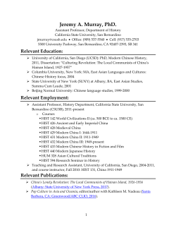Jeremy A. Murray, PhD. - ITS