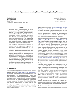 Low Rank Approximation using Error Correcting Coding Matrices