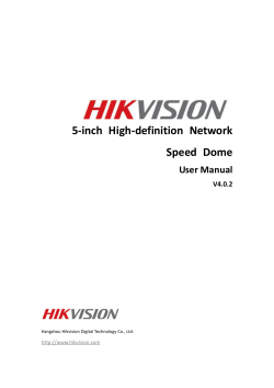5-inch High-definition Network Speed Dome