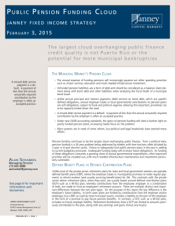 public pension funding cloud