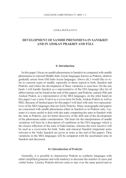 development of sandhi phenomena in sanskrit and in aśokan prakrit