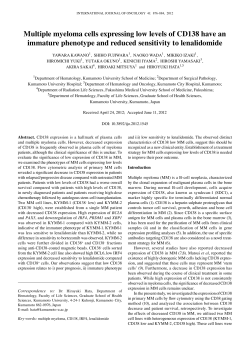 Multiple myeloma cells expressing low levels of