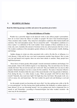 Progress Test 1 (Sample 2)